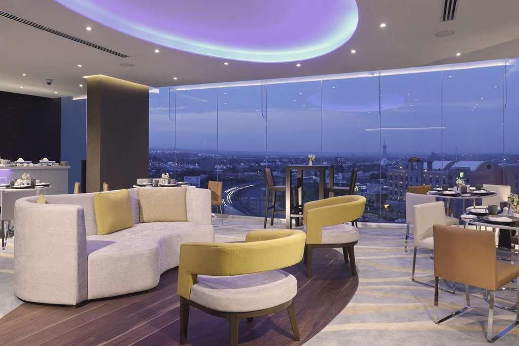 Hs Hotsson Hotel Silao Restauracja zdjęcie